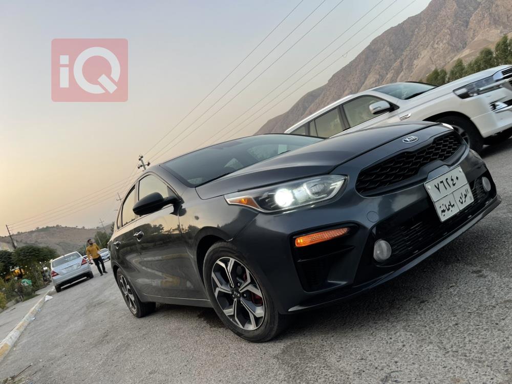 Kia Forte
